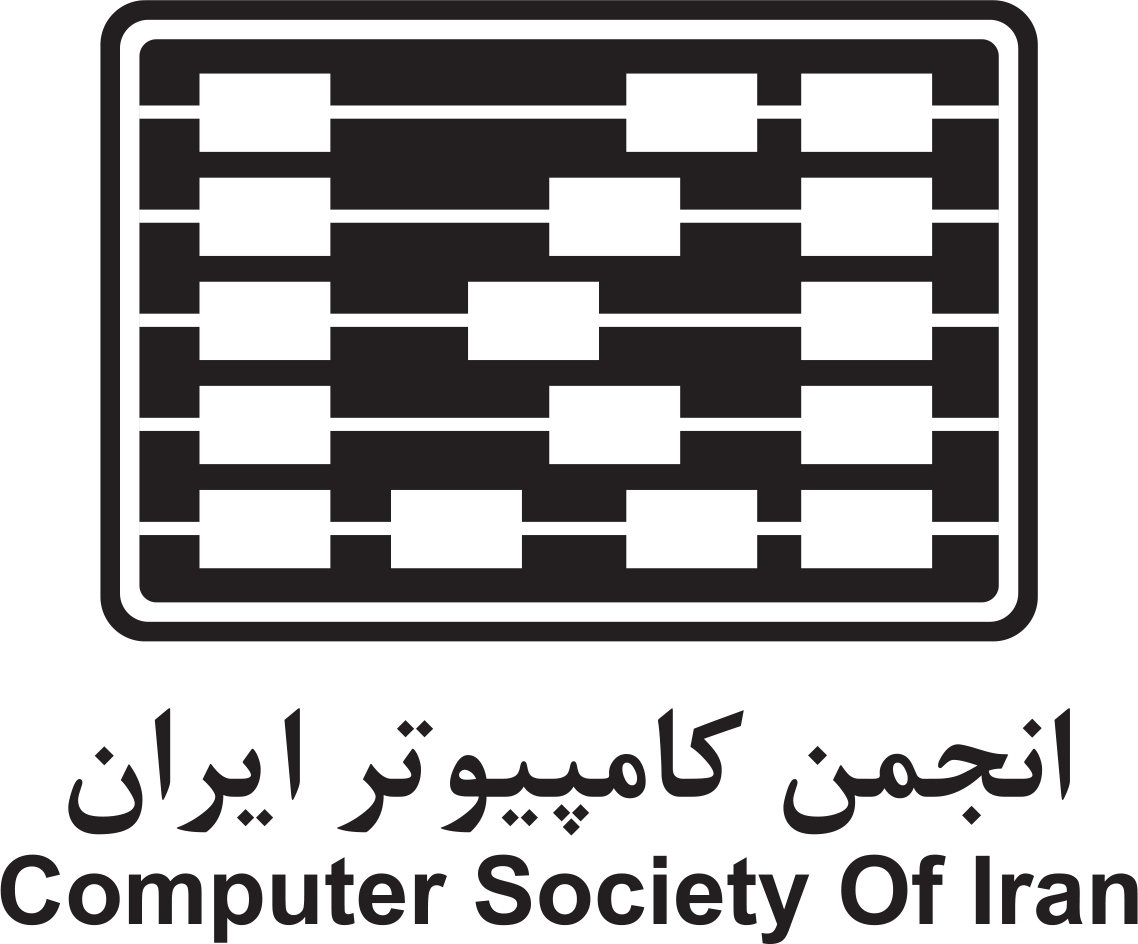 Computer Society of Iran